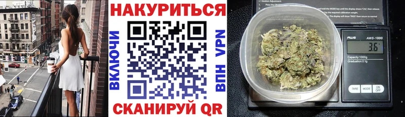 Магазины продажи наркотиков Чайковский Codein  гидра как зайти  ГАШ  Меф мяу мяу  Амфетамин  Псилоцибиновые грибы 