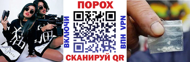 Амфетамин Premium  Чайковский 