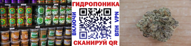 Печенье с ТГК марихуана  купить  цена  darknet как зайти  Чайковский 