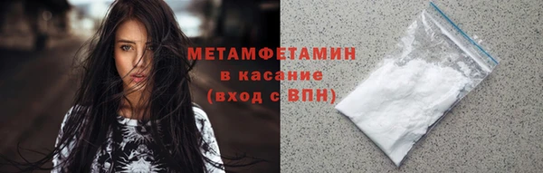mix Дмитровск