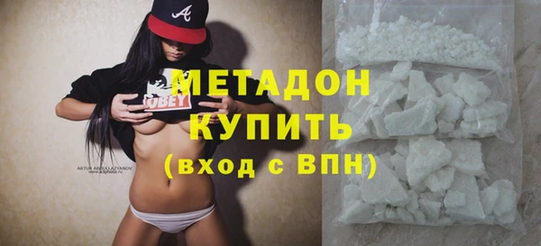 стафф Алексин