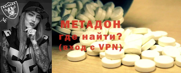таблы Дмитриев