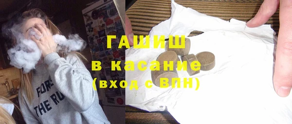 таблы Алзамай