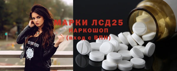 наркотики Дмитров