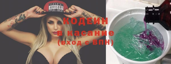 эйфоретик Алексеевка