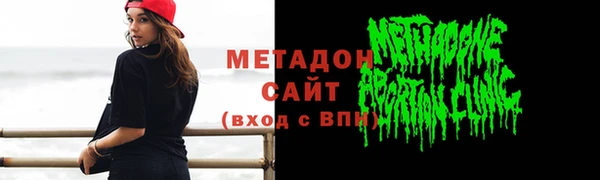 таблы Алзамай