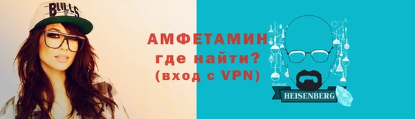 эйфоретик Алексеевка