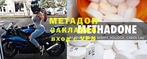 эйфоретик Алексеевка