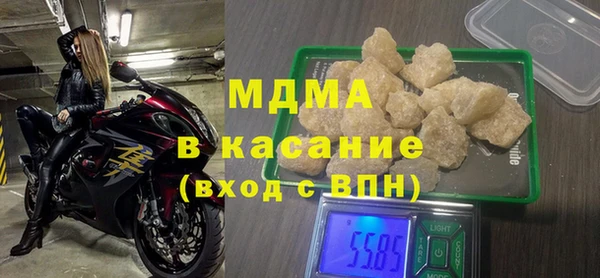 стафф Алексин
