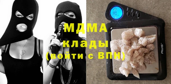 эйфоретик Алексеевка