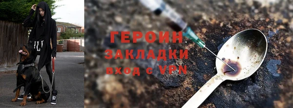 таблы Алзамай
