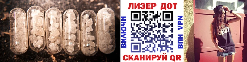 цены наркотик  Чайковский  LSD-25 экстази ecstasy 