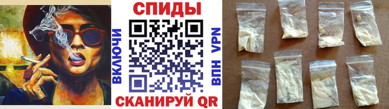 Первитин пудра  Чайковский 