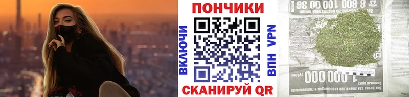 сколько стоит  Чайковский  Каннабис марихуана 